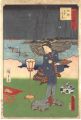 <strong>Toyokuni III and Hiroshige II</strong><br>The Pride of Edo: Thirty-six S......