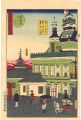 <strong>Hiroshige III</strong><br>Famous Places in Tokyo / The F......