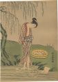 <strong>Harunobu</strong><br>Beauty Doing Laundry under the......