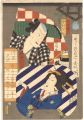 <strong>Kunichika, Kunisada II</strong><br>Women and Men in Twenty-odd Ch......