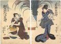 <strong>Kuniyoshi</strong><br>Kabuki Play: Dekiaki Yawata Ma......