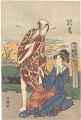 <strong>Hokusai</strong><br>Hanasaki Tsunagoro【Reproductio......