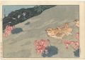 <strong>Yoshida Hiroshi</strong><br>Twelve Scenes in the Japan Alp......