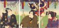 <strong>Kunichika</strong><br>Kabuki Play: Ekyodai Haru no N......