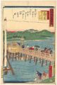 <strong>Hiroshige III</strong><br>The Travel Journal of the Revi......