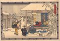 <strong>Hiroshige I</strong><br>The Storehouse of Loyal Retain......