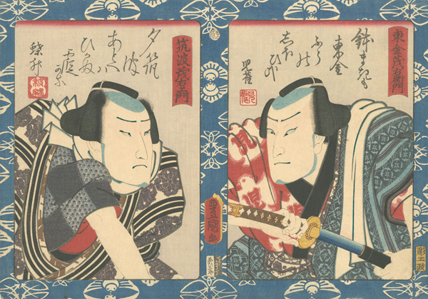 Toyokuni III “Kabuki Play: Momochidori Nigiwai Soga”／