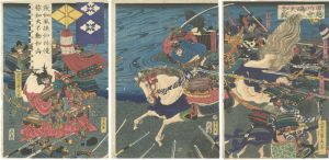 Sadahide/Great Battle of Kawanakajima[甲越川中嶋大合戦]