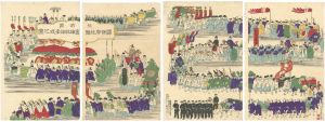 Kunitoshi/Ceremony at the Middle-ranking National Shrine Shiogama[国幣中社鹽竈神社奉式之図]