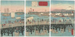 Hiroshige III/The Most Famous View in Tokyo / True View of the Eitai Bridge[東京第一名所　永代橋之真景]