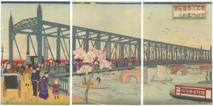 Yasuji,Tankei/Famous Places in Tokyo / The Newly Built Azuma Bridge[東京名所之内　吾妻橋新築之図]