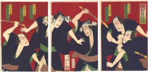 Kunisada III/Kabuki Play :Komonki Osana Koushaku[黄門記童幼講釈]