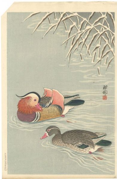 Ohara Koson(Shoson) “Mandarin Ducks in Snow”／