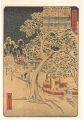 <strong>Hiroshige II</strong><br>Views of Famous Places in Edo ......