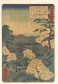 <strong>Hiroshige II</strong><br>Views of Famous Places in Edo ......