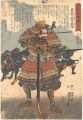 <strong>Kuniyoshi</strong><br>Biographies of Heroic Generals......