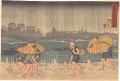 <strong>Kuniyoshi</strong><br>View of Onmaya Embankment in t......