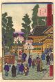 <strong>Hiroshige III</strong><br>Illustrations of Famous Places......