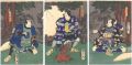 <strong>Kunisada II</strong><br>Kabuki Play: Arishi Sugata Yum......