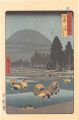 <strong>Hiroshige I</strong><br>Famous Places in the Sixty-odd......