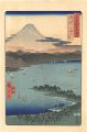 <strong>Hiroshige I</strong><br>Famous Places in the Sixty-odd......