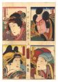 <strong>Toyokuni III</strong><br>Toyokuni's Once-in-a-Lifetime ......