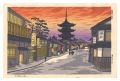 <strong>Tokuriki Tomikichiro</strong><br>Shimogawara, Gion