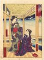 <strong>Sadanobu I</strong><br>Cuisine and Affairs in Osaka /......