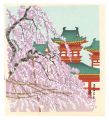 <strong>Tokuriki Tomikichiro</strong><br>Spring in Heian Shrine