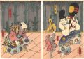 <strong>Toyokuni III</strong><br>Kabuki Play: Shugen Utsubo-zar......