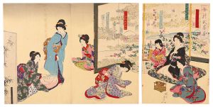 Chikanobu/Sketches of Manners for Women[女礼式略図]