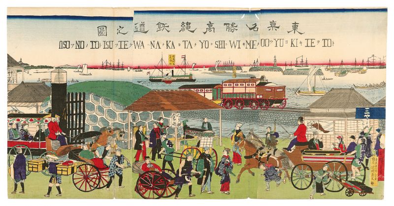 Hiroshige III “Famous Places in Tokyo / The Railroad at Takanawa”／