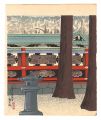 <strong>Tokuriki Tomikichiro</strong><br>Nikko Toshogu Shrine, Shimotsu......
