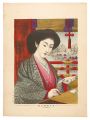 <strong>Watanabe Tadahisa</strong><br>Portrait of Court Lady Yanagih......