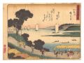 <strong>Hiroshige I</strong><br>Fifty-three Stations of the To......