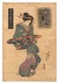<strong>Kunisada I</strong><br>Modern Beauties as the Seven K......