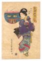 <strong>Toyokuni II</strong><br>Ten Views of Cherry Trees in t......