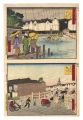 <strong>Hiroshige III</strong><br>Famous Places of Tokyo, Past a......