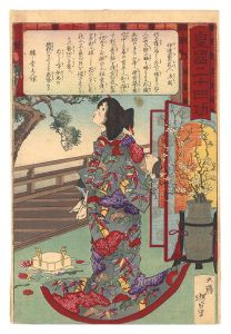 Yoshitoshi/Twenty-four Paragons of Imperial Japan / Date's Nurse Asaoka[皇国二十四功　伊達家の乳人浅岡]