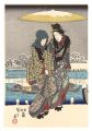 <strong>Hiroshige I</strong><br>Famous Places in Edo: Views of......