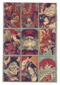 <strong>Shimizu Kahei</strong><br>Collection of Kites (tentative......