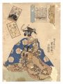 <strong>Toyokuni III</strong><br>A Pictorial Commentary on One ......