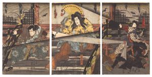 Toyokuni III/Scene from a Kabuki Play[芝居絵]