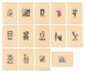 <strong>Katsuhira Tokushi</strong><br>Monochrome prints