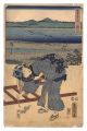 <strong>Hiroshige I and Toyokuni III</strong><br>The Fifty-three Stations by Tw......