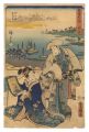 <strong>Hiroshige I and Toyokuni III</strong><br>The Fifty-three Stations by Tw......