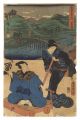 <strong>Hiroshige I and Toyokuni III</strong><br>The Fifty-three Stations by Tw......