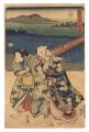 <strong>Hiroshige I and Toyokuni III</strong><br>The Fifty-three Stations by Tw......