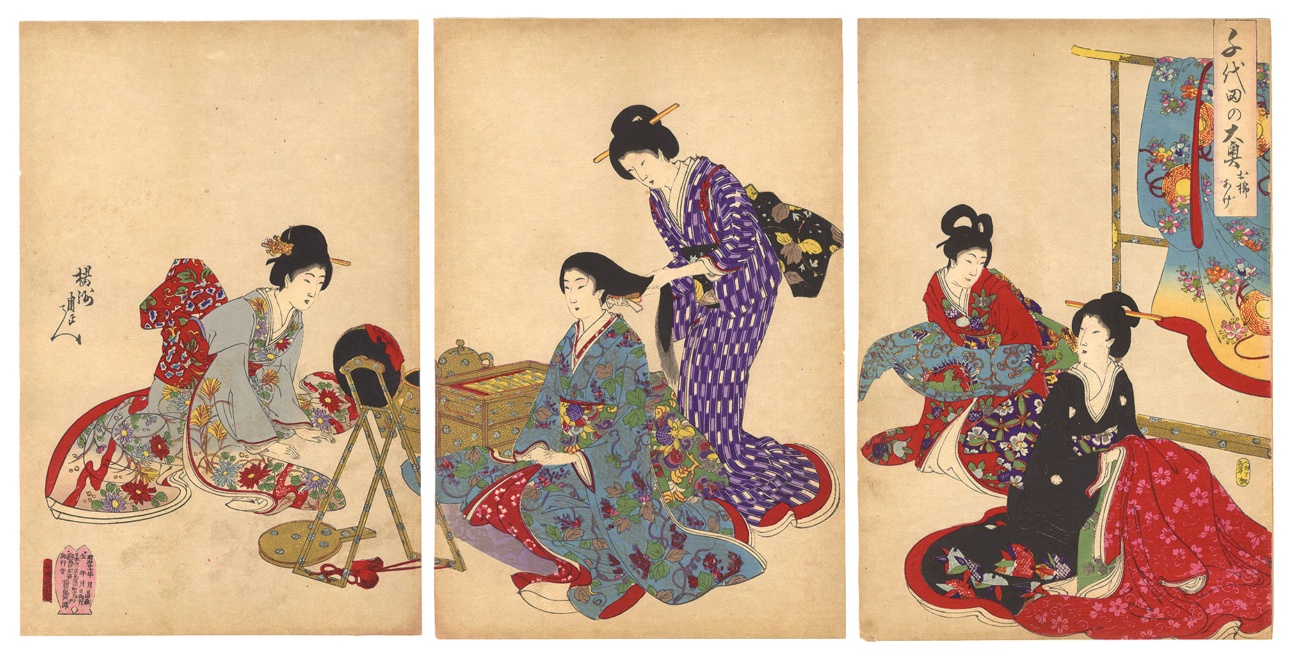 Chikanobu “Chiyoda Inner Palace / Hairstyling”／