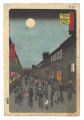 <strong>Hiroshige I</strong><br>One Hundred Famous Views of Ed......